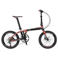 Xiaomi SAVA Z1 Carbon Fiber Sport Portable Folding Bicycle SHIMANO Derailleur 9-Speed Flywheel 20 Inch Tire - Black