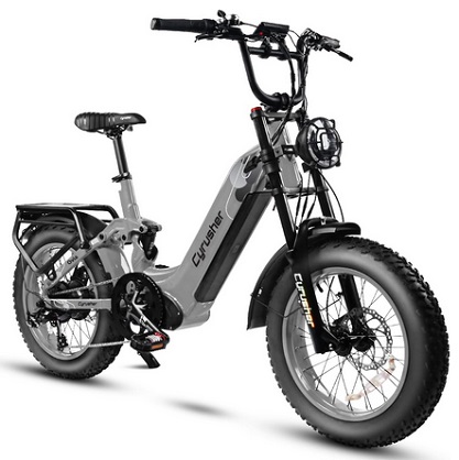 Cyrusher OVIA 20Inch Aluminum Electric Bike Ebkie 52V17Ah Full Suspension 7 Speed For Adults 20 * 4.0 Fat Tires Electric Bikes E-Bikes For Men (Gray)