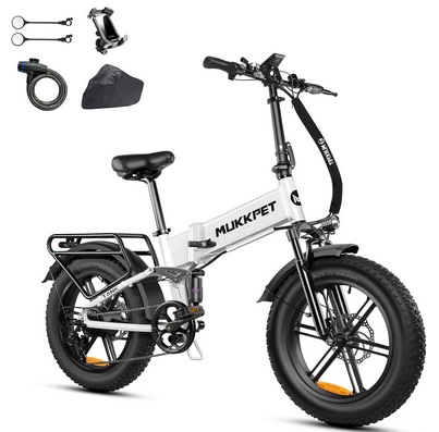 Mukkpet Tank Electric Bike for Adults,Peak 1500w Motor Ebike, 28MPH 65Miles Foldable Electric Bike, 48V 15AH Battery Folding Ebike, 20” *4.0 Fat Tires Ebike for Adults, Full Suspension