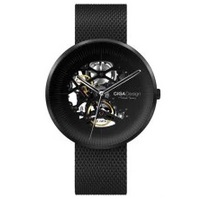 CIGA Design Automatic Watch Fashion Hollowed-out Mechanical Wristwatches Luxury xiaomi Men Watches - Black