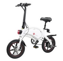 DYU D3+ 10Ah 240W 36V Folding Moped Electric Bike 14inch 25km/h Top Speed 70km Mileage Intelligent Double Brake System Max Load 120kg White - White