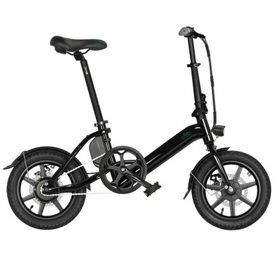FIIDO D3 Pro Folding Electric Moped Bike 14 Inch City Bicycle Commuter Bike Max 25km/h Three Riding Modes 7.5Ah Lithium Battery Aluminium Alloy Body - Black