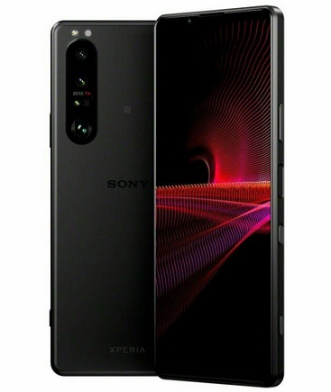 Sony Xperia 1 III XQ-BC72 12/512GB BLACK 6.5\