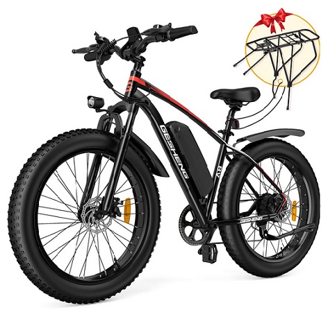 【Upgrade 750W】 GESHENG A8 Electric Bike Fat Tire, Max Speed 45KMH Motor with 48V 15Ah Removable Battery, 26x4.0\'\' High Step Electric Mountain ebike for Off Road All Terrains Cycling, UL Certified