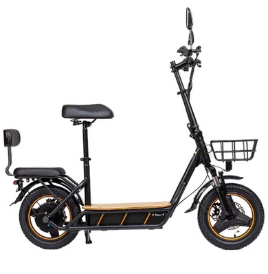 (Upgraded Version) KuKirin C1 Pro Electric Scooter, 500W Motor, 48V 26Ah Battery, 14-inch Pneumatic Tire, 45km Max Speed, 100km Range, One-click Folding, Rear Seat & Front Storage Basket, Rearview Mirror