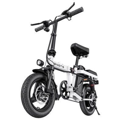 ENGWE T14 Folding Electric Bike 14 Inch Tire 350W Brushless Motor 48V 10Ah Battery 33Km/h Max Speed 80KM Range 100KG Load Bicycle - White